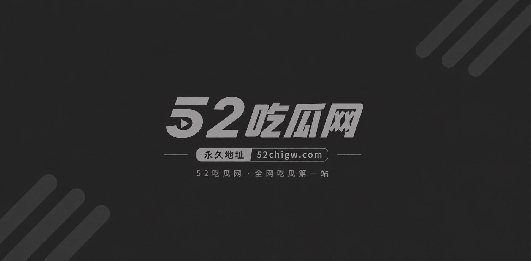 每日大赛-Rekap相关图片1